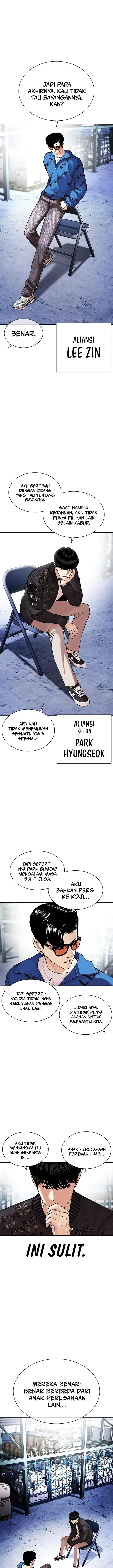 image-komik-lookism-chapter-446-8/29