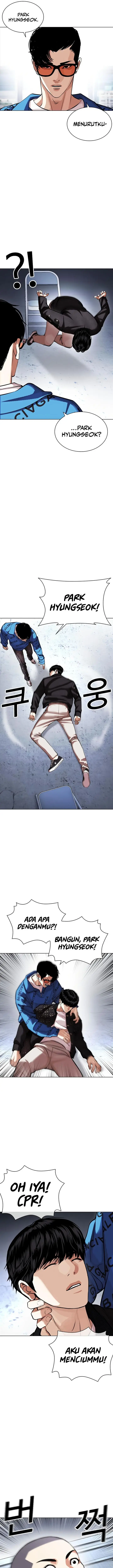 image-komik-lookism-chapter-446-10/29