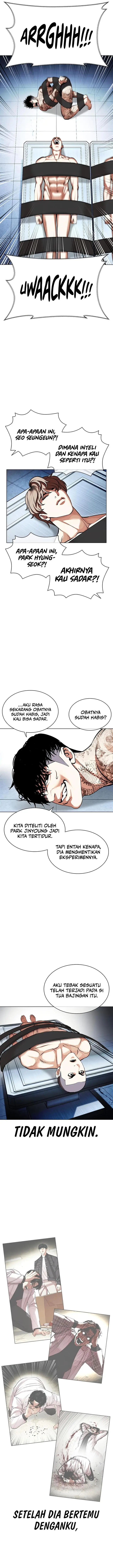 image-komik-lookism-chapter-446-14/29