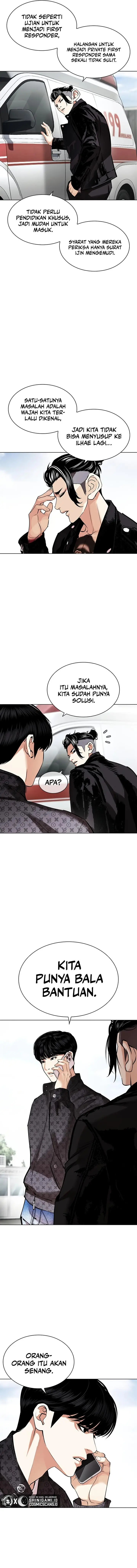 image-komik-lookism-chapter-446-20/29