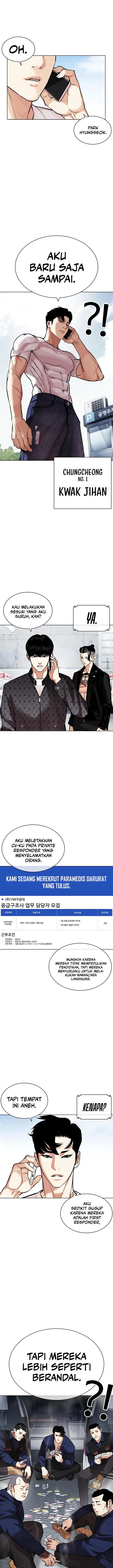 image-komik-lookism-chapter-446-21/29