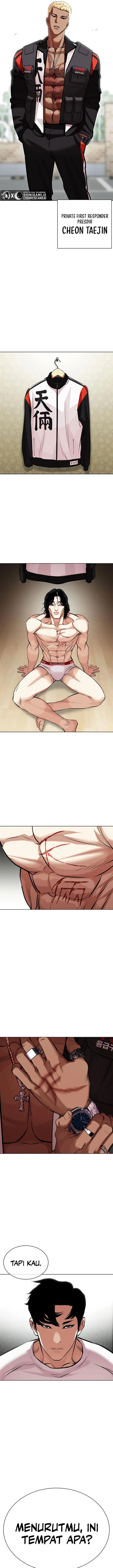 image-komik-lookism-chapter-446-27/29