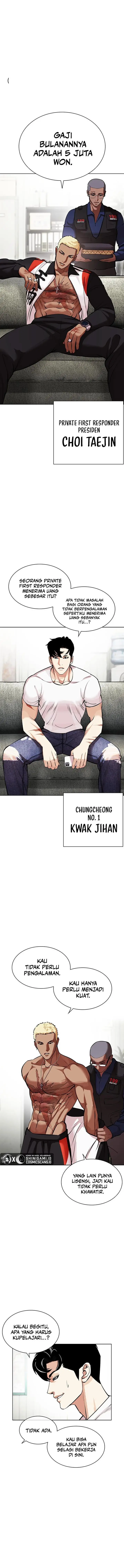 image-komik-lookism-chapter-447-0/25