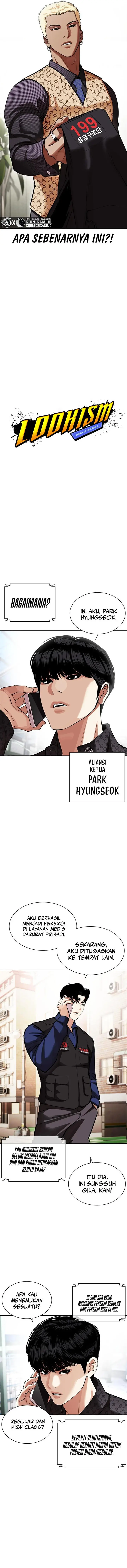 image-komik-lookism-chapter-447-2/25