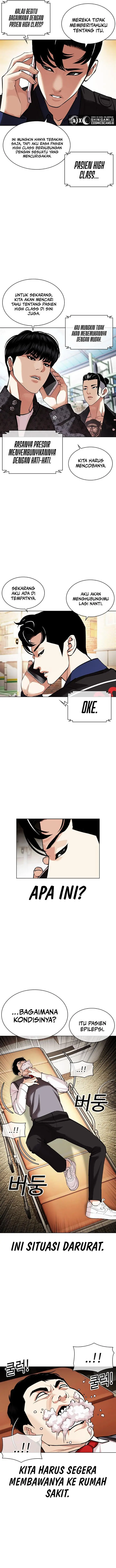 image-komik-lookism-chapter-447-3/25