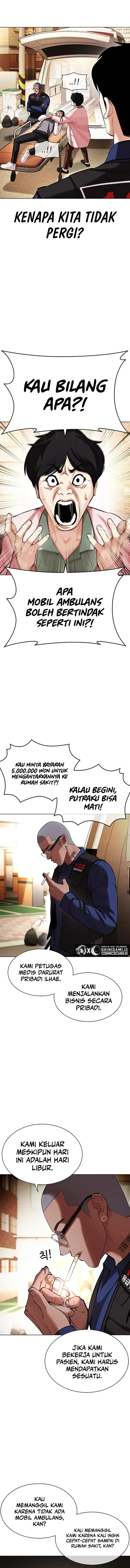 image-komik-lookism-chapter-447-4/25