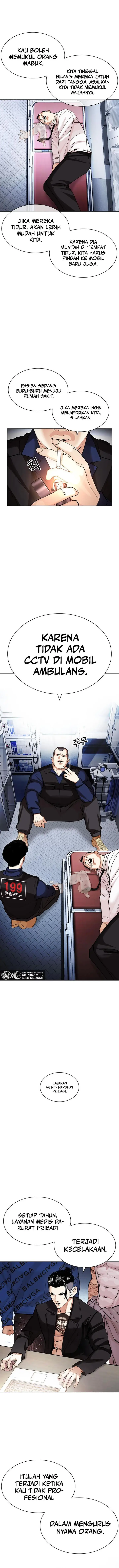 image-komik-lookism-chapter-447-8/25