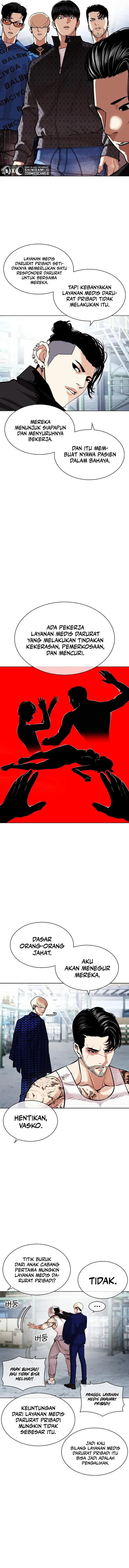 image-komik-lookism-chapter-447-9/25