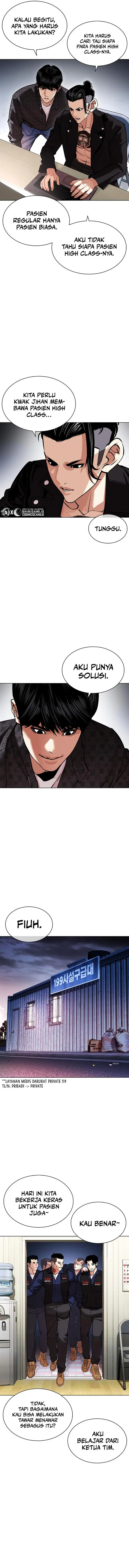 image-komik-lookism-chapter-447-10/25