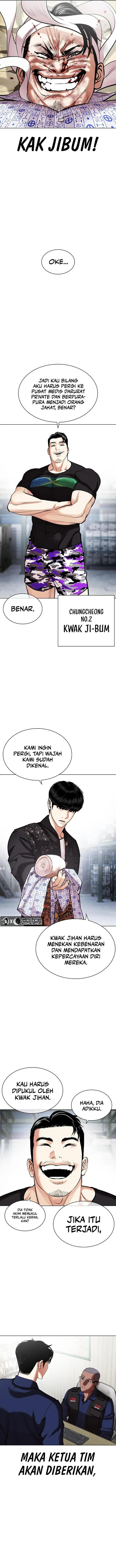 image-komik-lookism-chapter-447-15/25