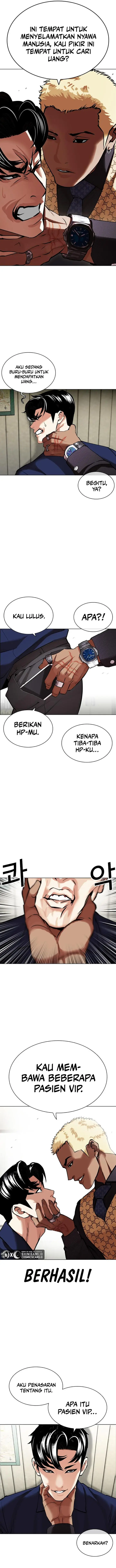 image-komik-lookism-chapter-447-17/25