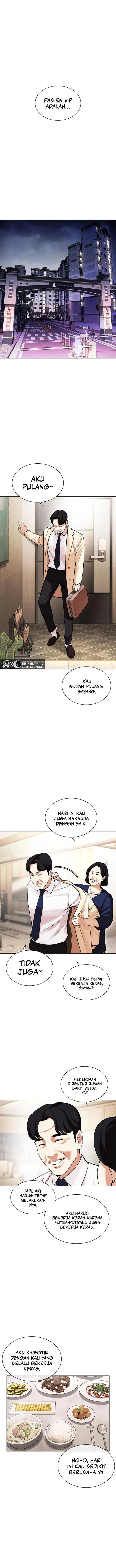 image-komik-lookism-chapter-447-18/25