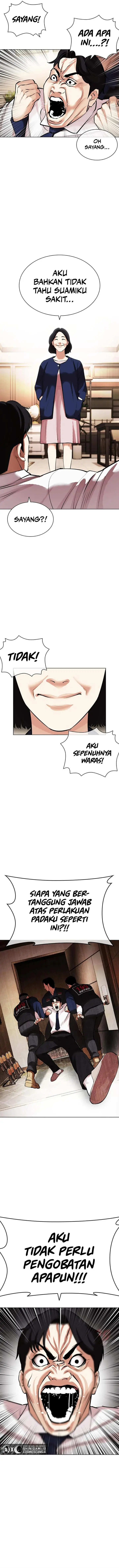 image-komik-lookism-chapter-447-21/25