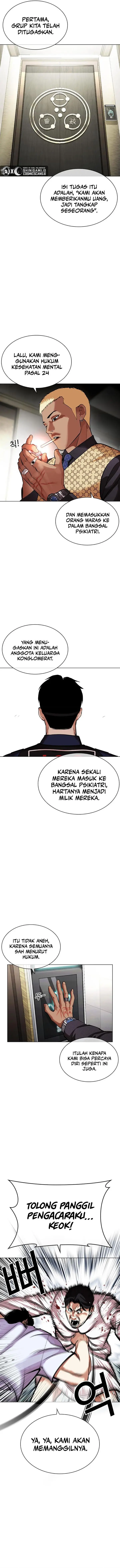 image-komik-lookism-chapter-447-22/25