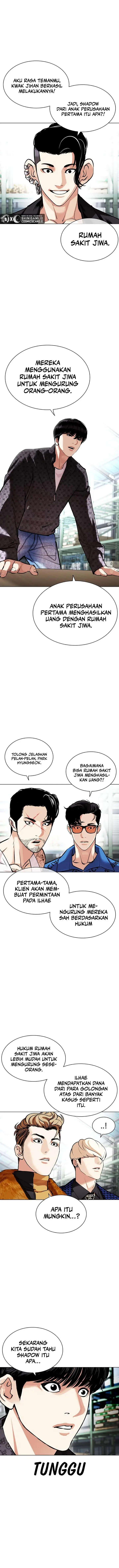 image-komik-lookism-chapter-448-1/21