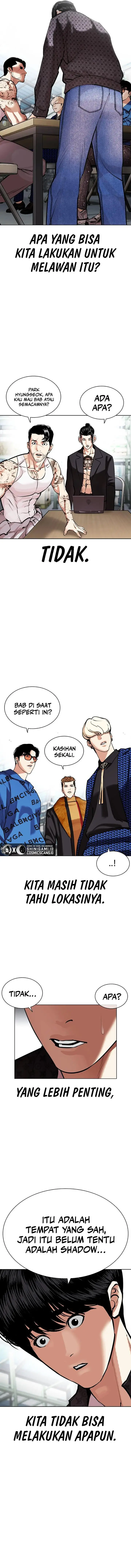 image-komik-lookism-chapter-448-2/21