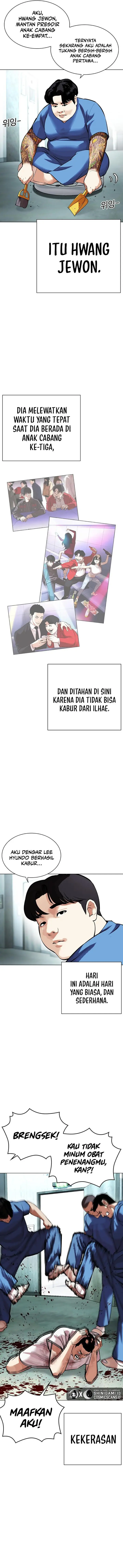 image-komik-lookism-chapter-448-4/21