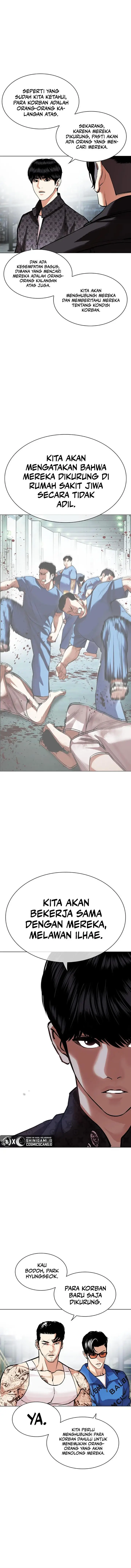 image-komik-lookism-chapter-448-8/21