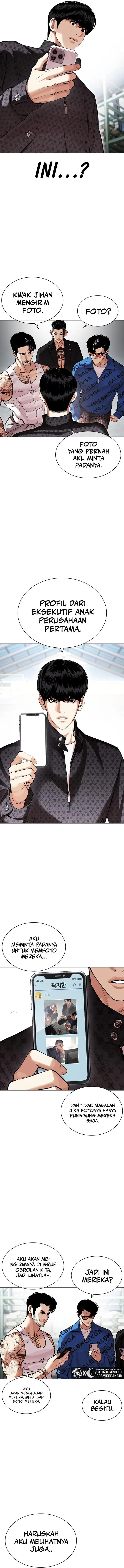 image-komik-lookism-chapter-448-10/21