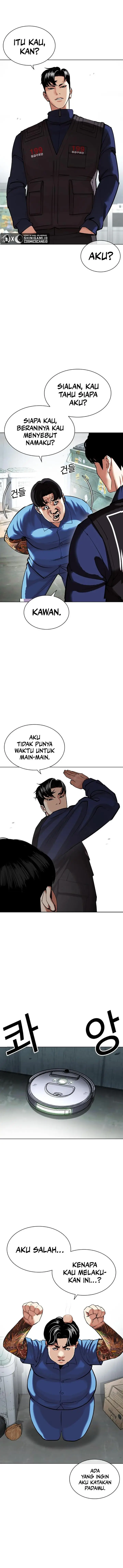 image-komik-lookism-chapter-448-12/21