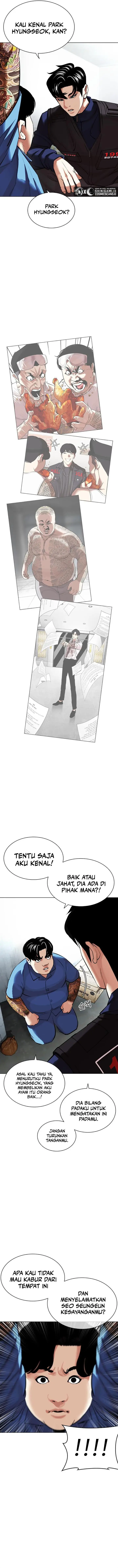 image-komik-lookism-chapter-448-13/21
