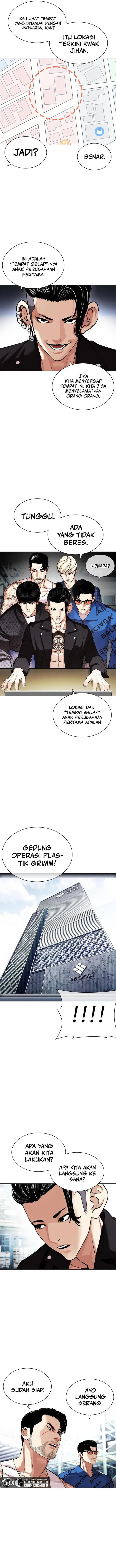 image-komik-lookism-chapter-448-15/21