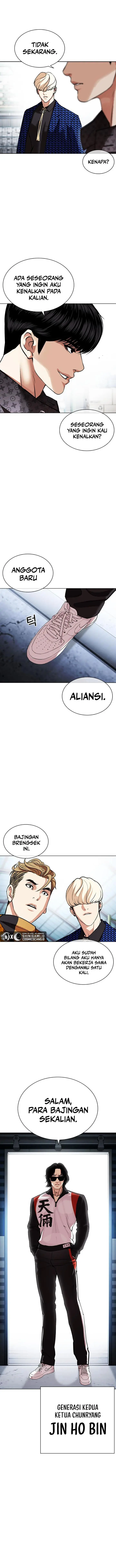 image-komik-lookism-chapter-448-16/21