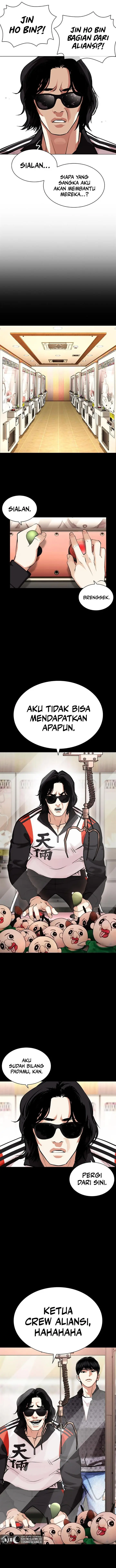 image-komik-lookism-chapter-448-17/21