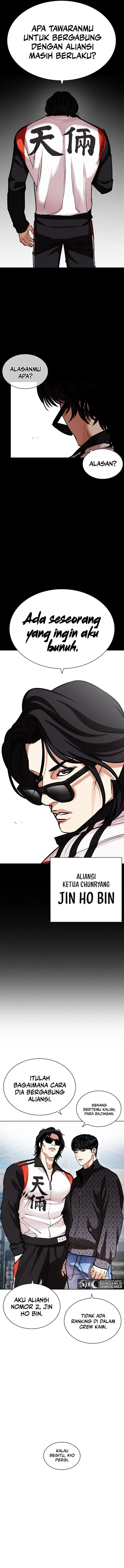 image-komik-lookism-chapter-448-19/21