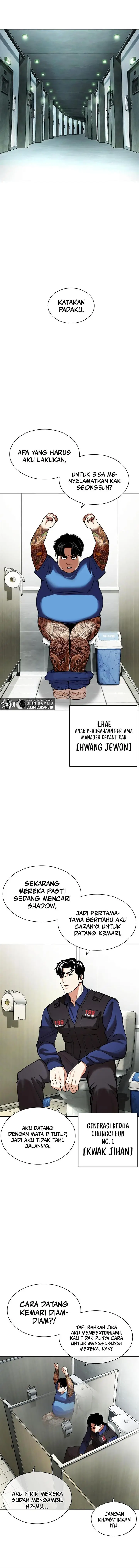 image-komik-lookism-chapter-449-6/23