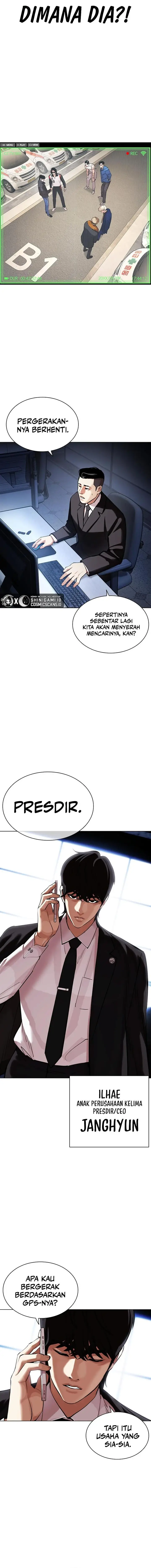 image-komik-lookism-chapter-449-12/23