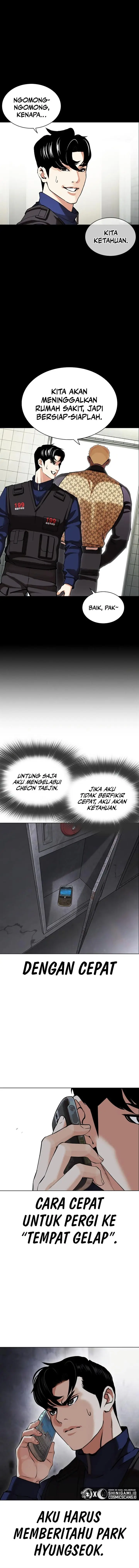 image-komik-lookism-chapter-449-16/23