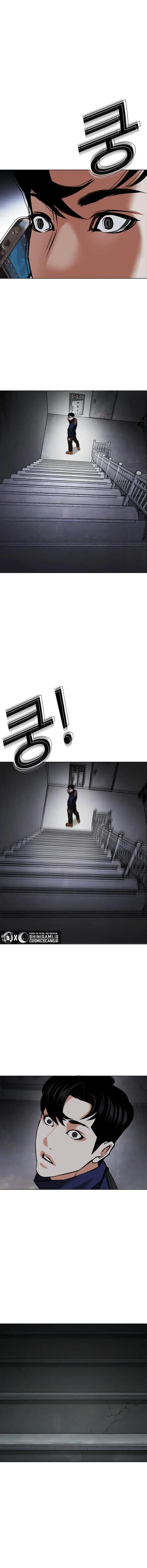 image-komik-lookism-chapter-449-17/23