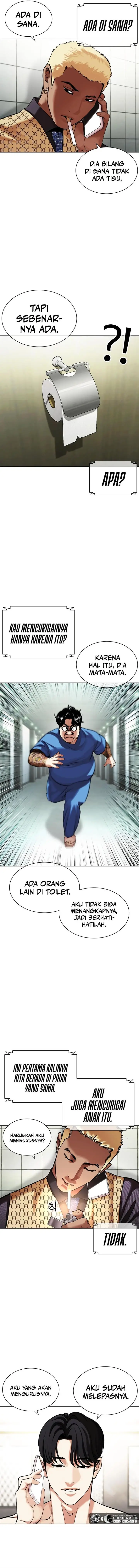 image-komik-lookism-chapter-449-19/23