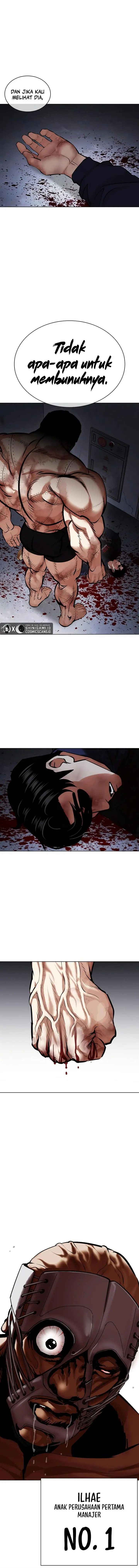 image-komik-lookism-chapter-449-21/23