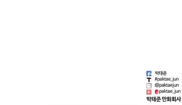 image-komik-lookism-chapter-449-22/23