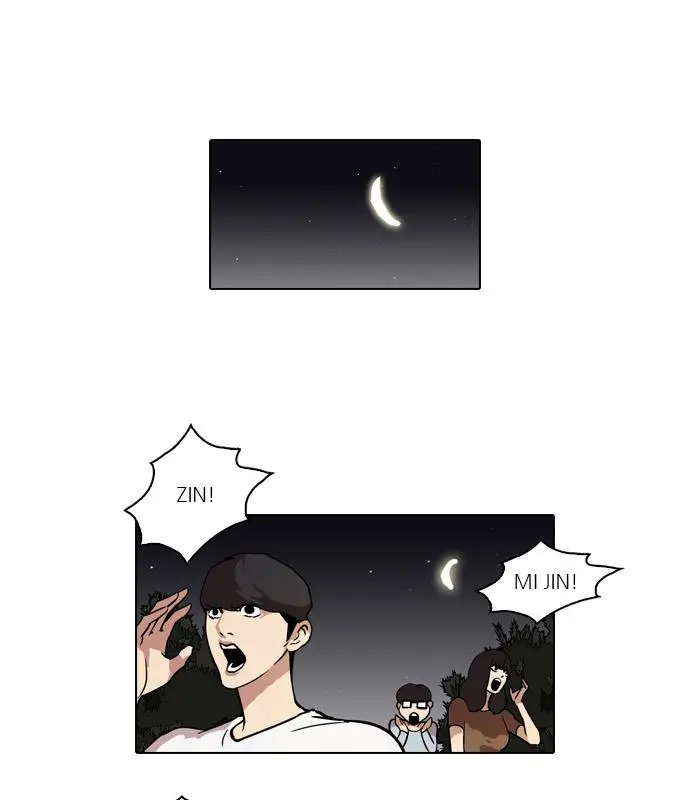 image-komik-lookism-chapter-45-29/82