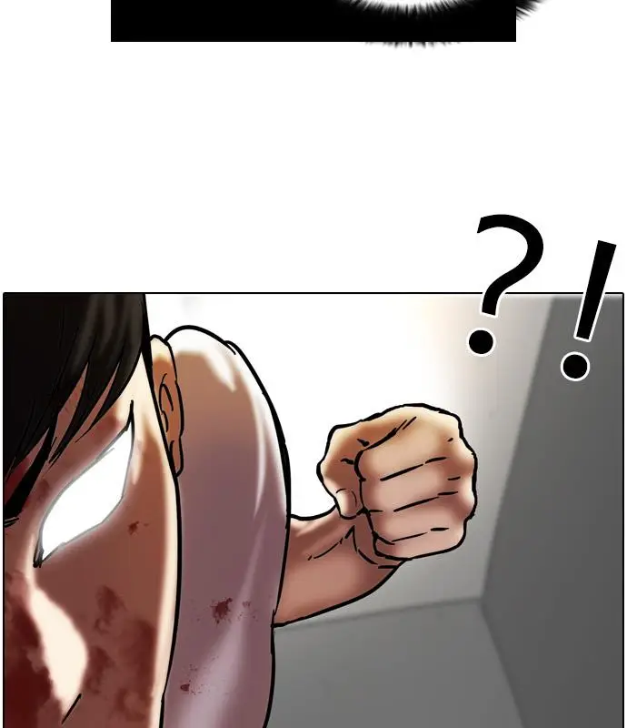 image-komik-lookism-chapter-45-47/82