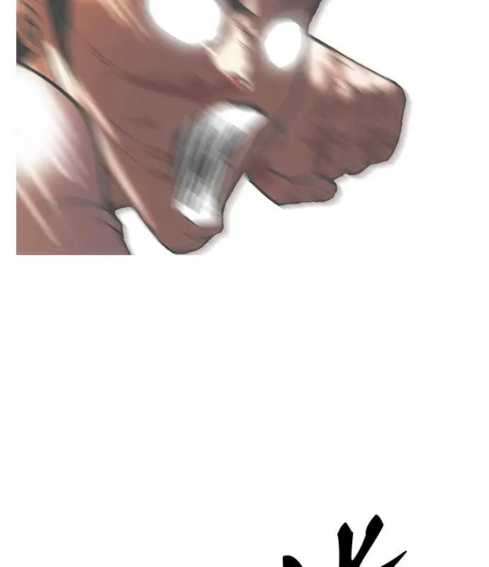 image-komik-lookism-chapter-45-53/82