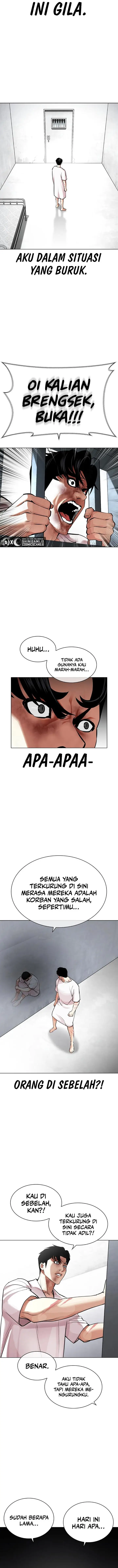 image-komik-lookism-chapter-450-2/24
