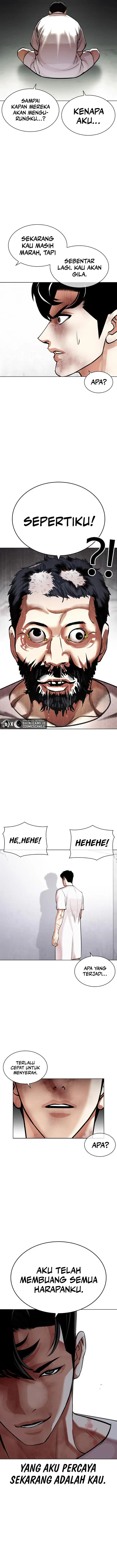 image-komik-lookism-chapter-450-3/24