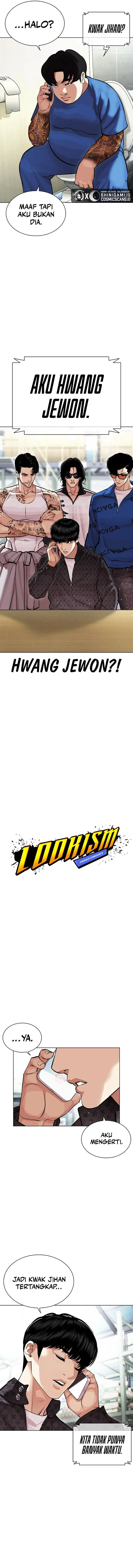 image-komik-lookism-chapter-450-5/24