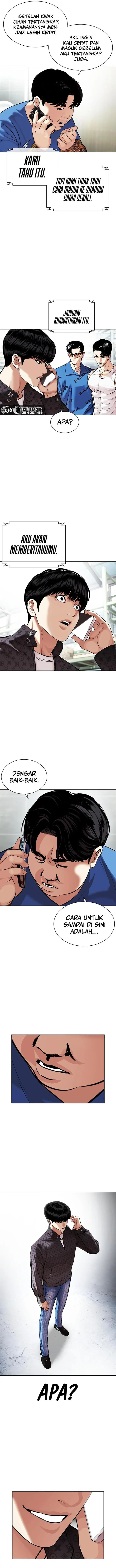 image-komik-lookism-chapter-450-6/24