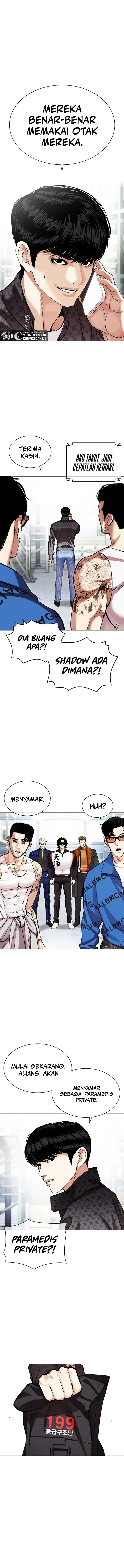 image-komik-lookism-chapter-450-7/24