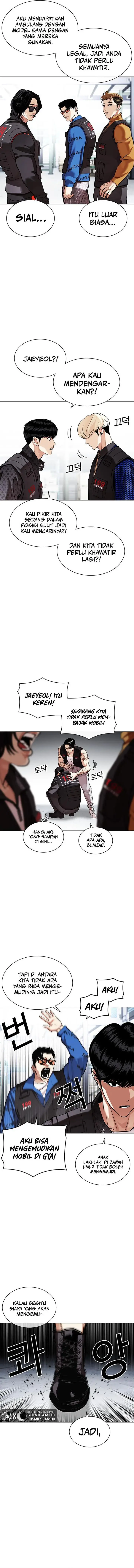 image-komik-lookism-chapter-450-10/24