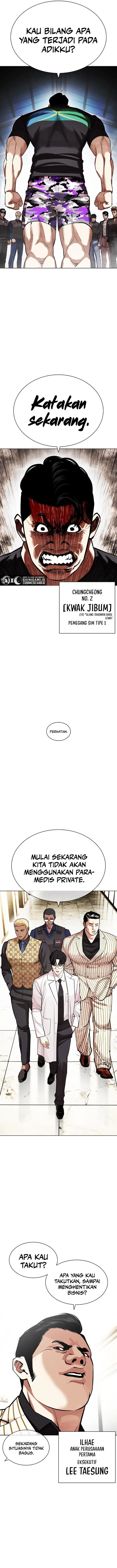 image-komik-lookism-chapter-450-11/24