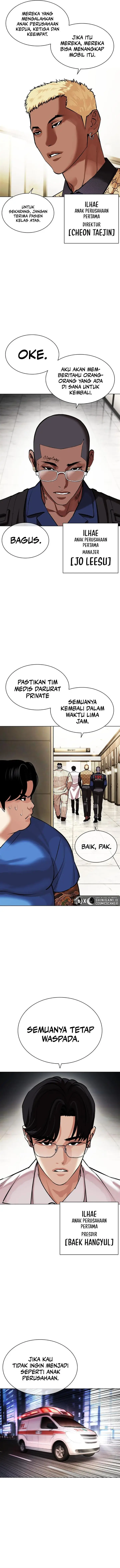 image-komik-lookism-chapter-450-12/24