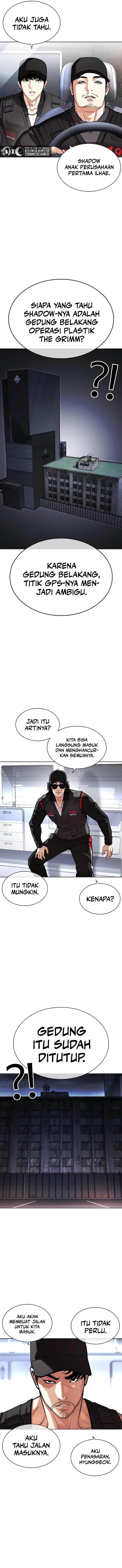 image-komik-lookism-chapter-450-14/24