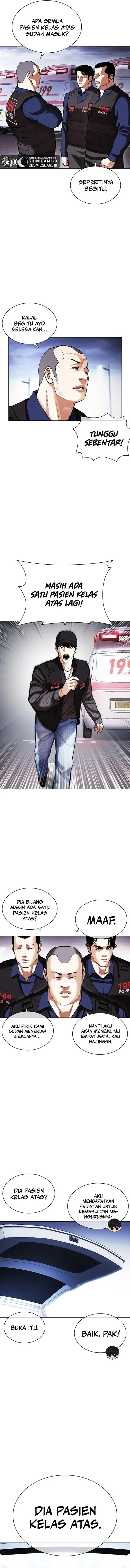 image-komik-lookism-chapter-450-16/24