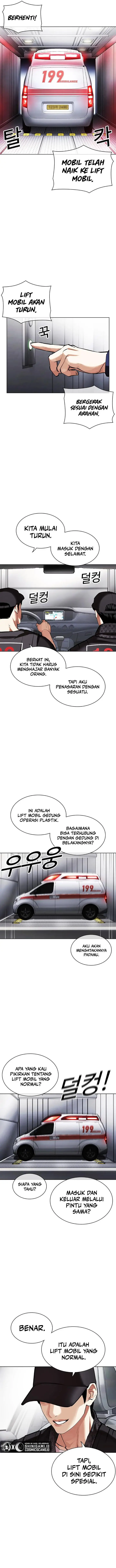image-komik-lookism-chapter-450-18/24